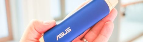 Asus VivoStick, czyli komputer w skali mini